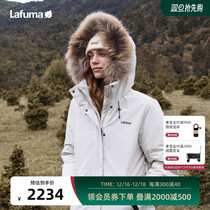 (function Pike) LAFUMA Lefei leaves outdoor anti-splash water velvet duvet down jacket for womens warm and cold proof jacket