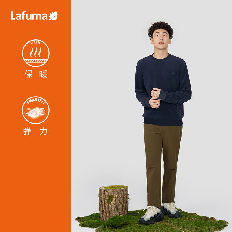 LAFUMA乐飞叶户外24秋冬新品运动奥利绒加绒卫衣男内搭打底衫上衣,淘宝优惠券,粉丝福利购,淘宝优惠卷