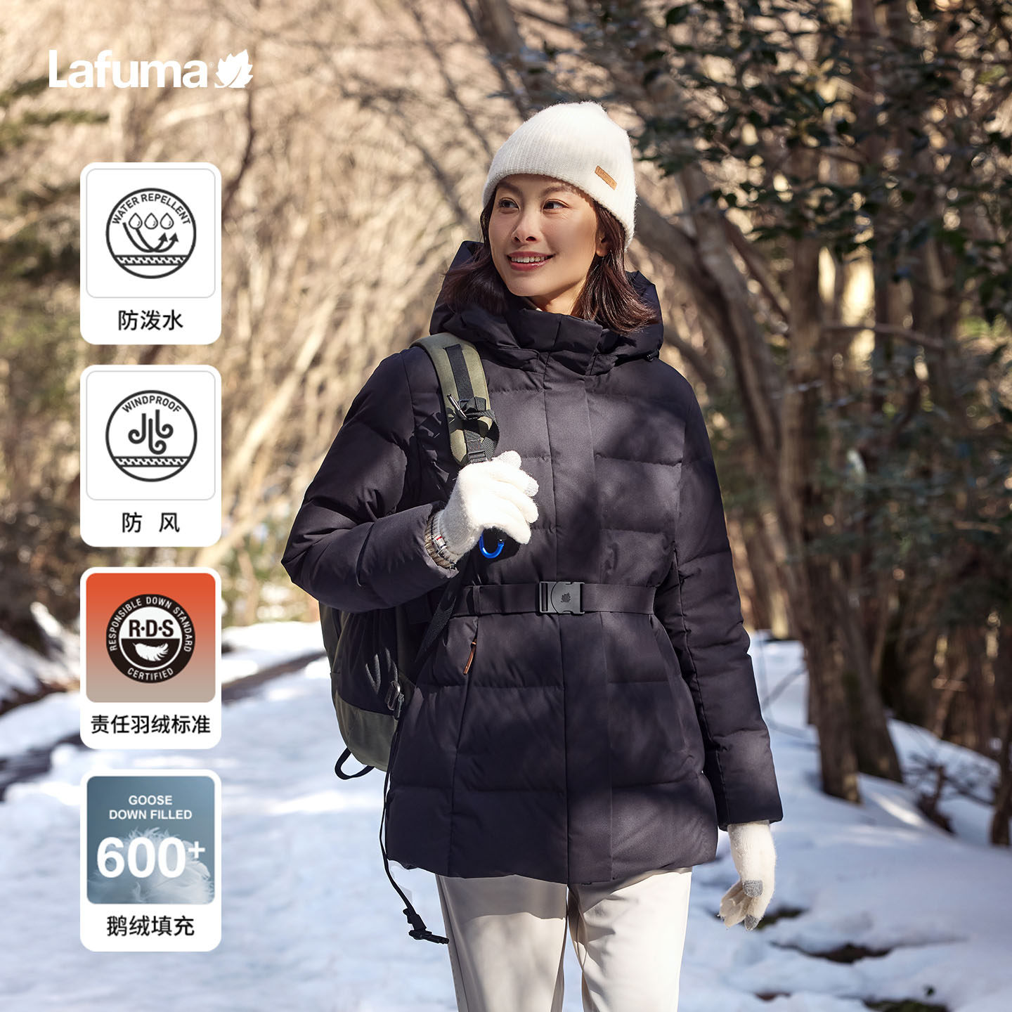 LAFUMA乐飞叶户外冬季鹅绒羽绒服女士松紧腰防风拒水保暖外套上衣