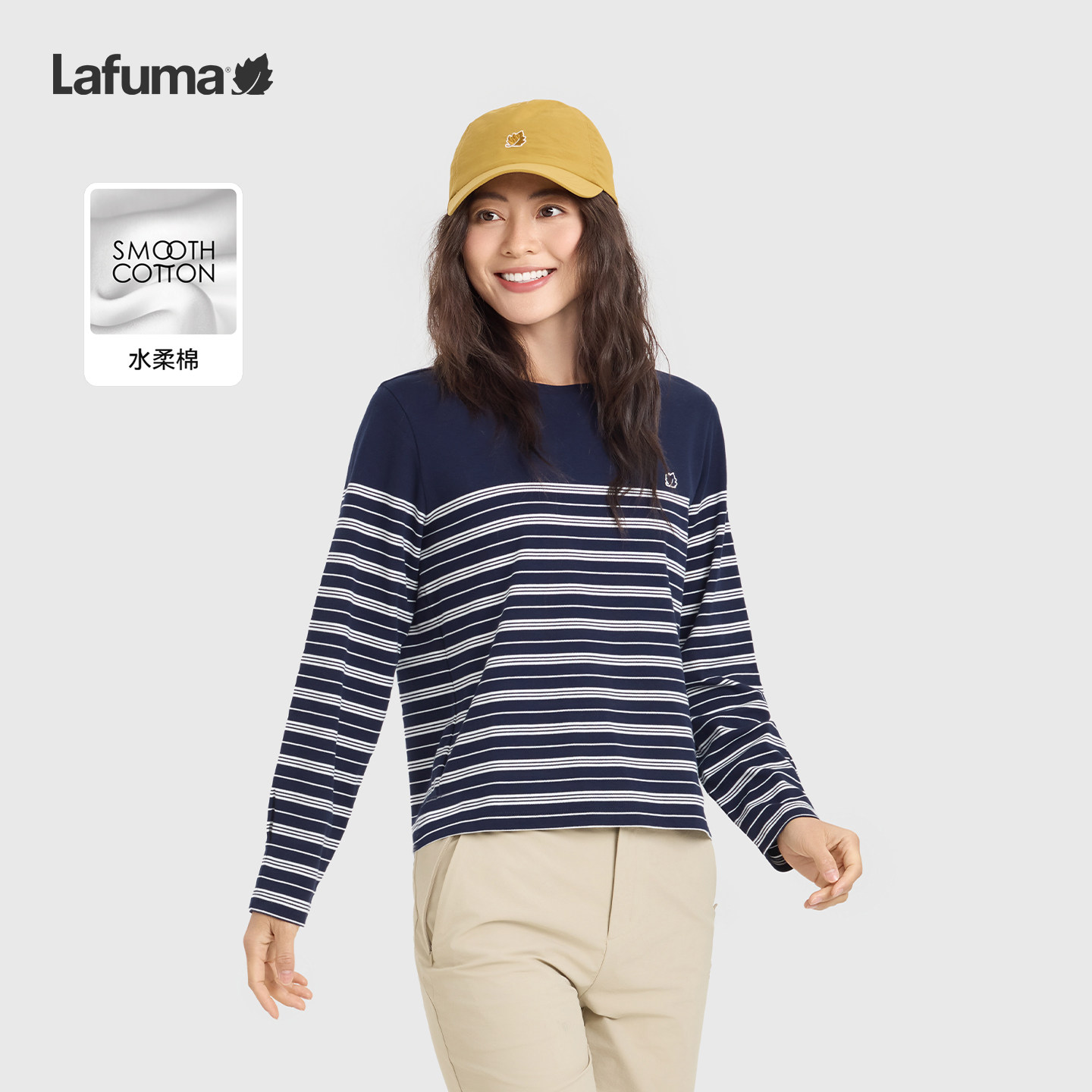 LAFUMA乐飞叶户外女士条纹长袖T恤水柔棉圆领慵懒风休闲上衣,淘宝优惠券,粉丝福利购,淘宝优惠卷