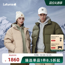(Clouds down) LAFUMA Lefei Leaves Outdoor Warm Goose Down down clothes Men and women Couple bread suit jacket