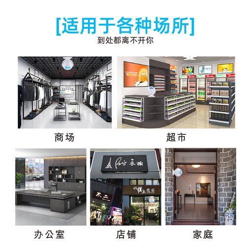 门口欢迎光临感应器进门店铺挂牌商用叮咚感应门铃迎宾语音报警器 - 图0