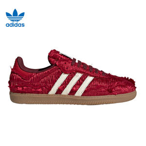 adidas Originals阿迪三叶草中性SAMBA OGENERGY运动休闲鞋JP9281