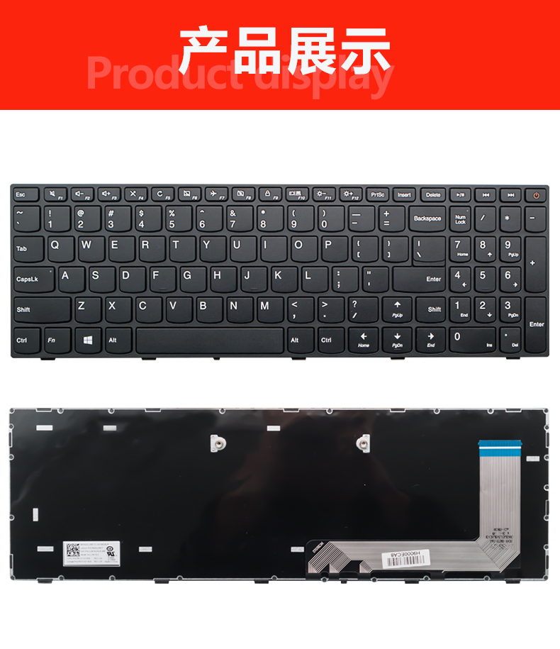 适用联想IdeaPad 110-15ISK -15IKB扬天V110-15 110-15键盘310-15 - 图1