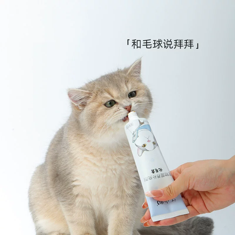 [ косметика для шерсти кошек/щенка, британская короткошерстная 120 г, паста для питания шерсти]