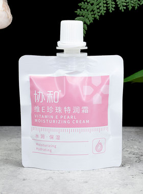 协和维E特润霜护肤面霜保湿补水轻柔易吸收涂抹清爽不粘腻