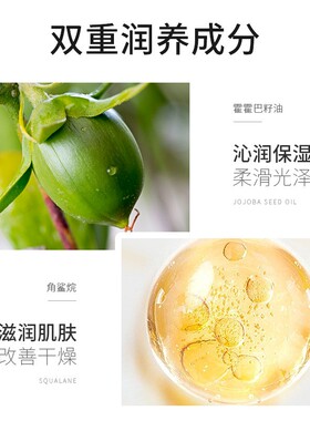 若肤干裂糙护手霜滋润脚裂脚后跟防裂防干修护手霜手足保湿滋润
