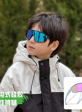 儿童骑行眼镜运动跑步变色太阳镜