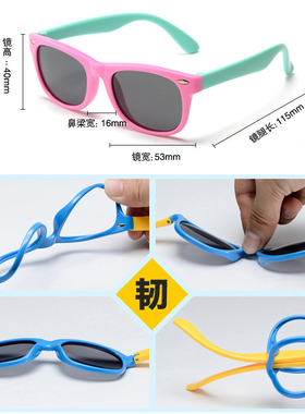 byza儿童墨镜圆形偏光