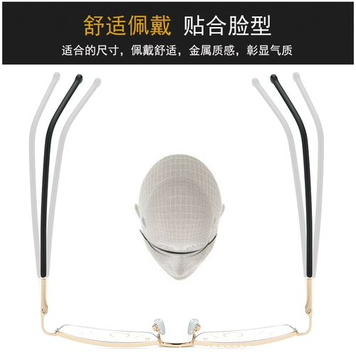 Вдали и недалеко от двухподобного старого цветочного зеркала, интеллектуальная регулирующая регулирующая анти -легочная легкая адаптация Степень с высокой степенью для пожилых людей старые светильники Старые светильники