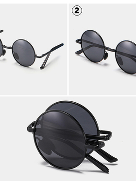 可折叠变色太阳镜男女墨镜太子镜