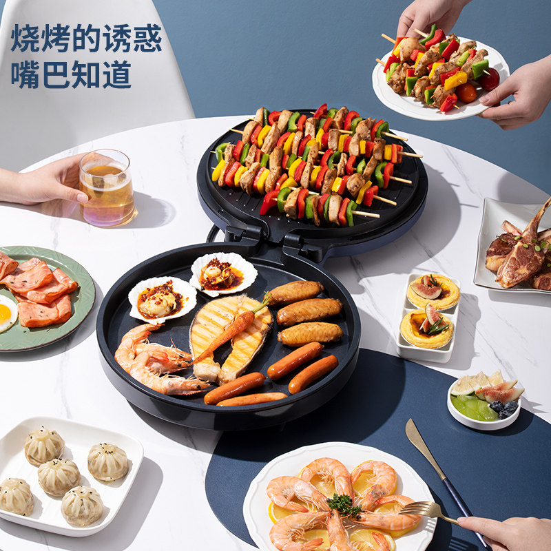 利仁家用双面加热不粘锅煎饼电饼档 众联家电数码电饼铛/可丽饼机/薄饼机
