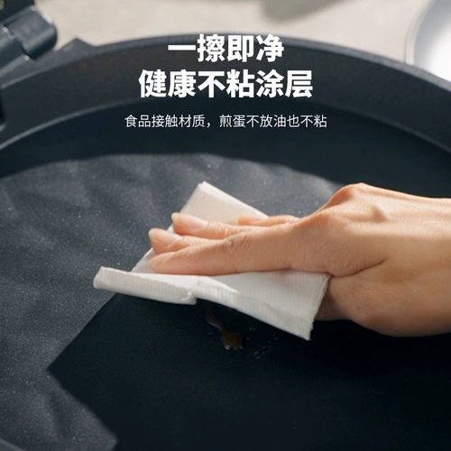 Лирен Электрическая пекарня мебель с двойным нагреванием блин Блин Блин.