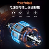 Лирена и лапша Машина Семейство маленькая лапша машина полная автоматическая кухонная машина