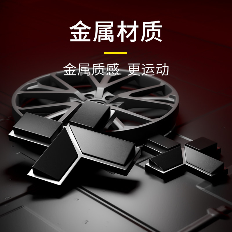 适用于领克0102030506+09改装03+号加号装饰贴05+C柱车身贴遮挡贴,淘宝优惠券,粉丝福利购,淘宝优惠卷