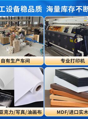 发光装饰画罗夜灯礼物动漫周边战记桌面画送摆台小黑朋友摆件窗台