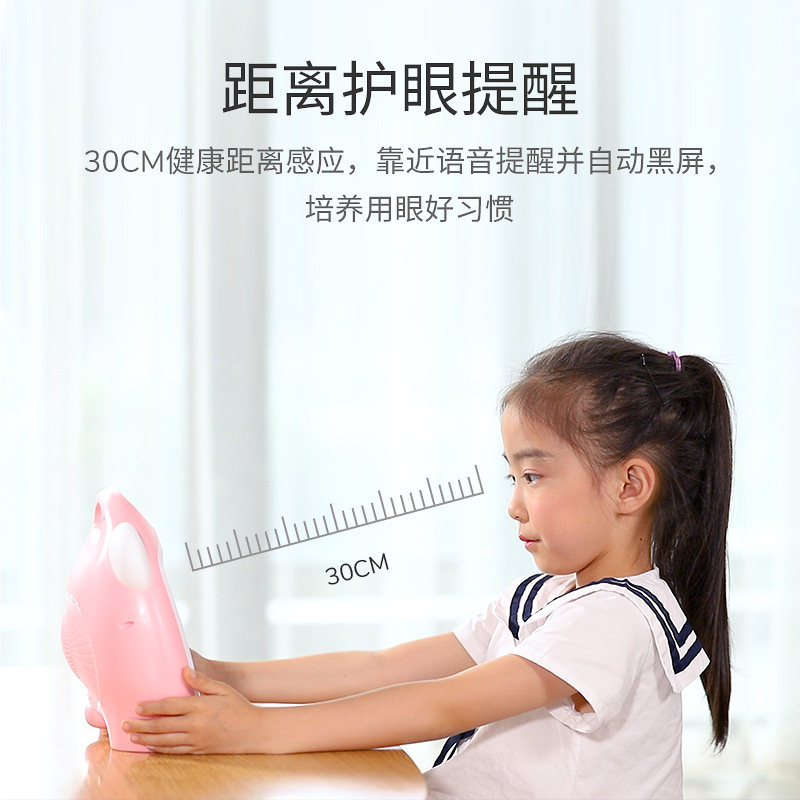 智力快车早教机智能机器人触摸屏 智力快车早教机/点读学习