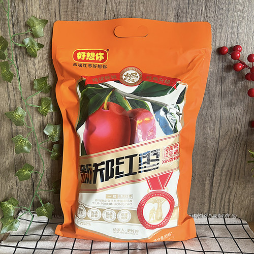 河南特产 好想你即食红枣 好想你960克一级新郑红枣 煲汤枣 - 图1
