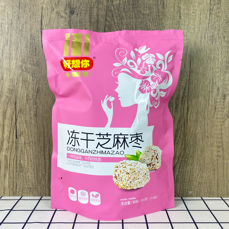 门店同款【好想你冻干芝麻枣200g】红枣脆枣无核酥脆零食小吃食品-图2