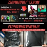 Черный матовый зеркало заднего вида из углеродного волокна