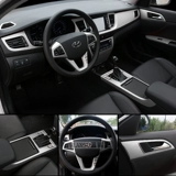 Серебряная охлаждающая маска-пленка, зеркало заднего вида из углеродного волокна