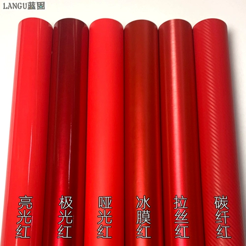 Автомобиль красной ярко -кристаллический зеркал зеркала внутренней пасты