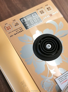 全自动电热茶炉金灶玻璃底部上水