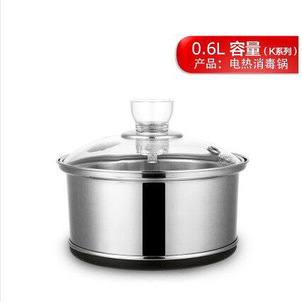 金灶配件烧水壶盖消毒锅盖V9V1V2V3K6K7K8K9G6G8G9H7H8H9F7F9H-K9 - 图2