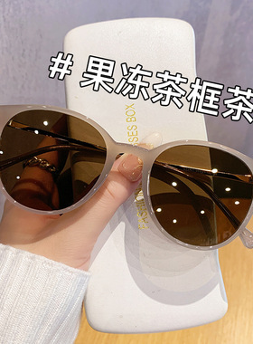 韩系复古圆偏光太阳眼镜女款时尚潮欧美TR90轻玳瑁墨镜ins男