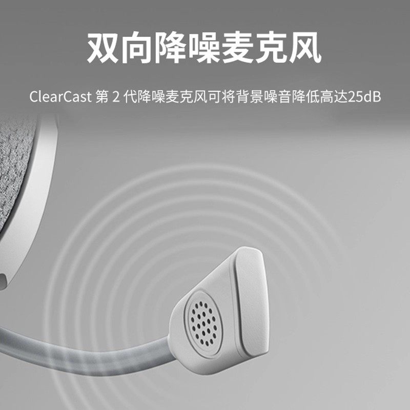 steelseries/赛睿Nova1有线头戴式耳机耳麦电竞游戏办公家用通用,淘宝优惠券,粉丝福利购,淘宝优惠卷