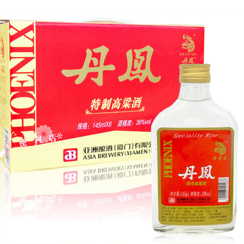 6瓶组合厦门高粱小白145ml清香型纯粮酿造56%vol便携装小瓶高粱酒 - 图2