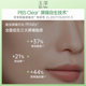 Yuze Barrier Repair Cream Second Generation 50g Moisturizing Artemisia annua Hydrating DB