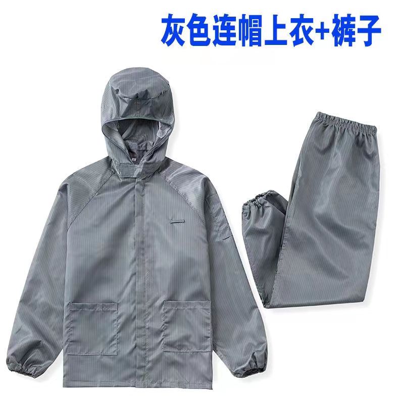 养殖工作服养殖场专用防护服养猪厂喂猪衣服防臭防水防污耐脏连体