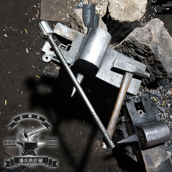 铁匠手工打造混元锤流星锤骨朵锤武术健身短款棍棒古代十八般兵器,淘宝优惠券,粉丝福利购,淘宝优惠卷