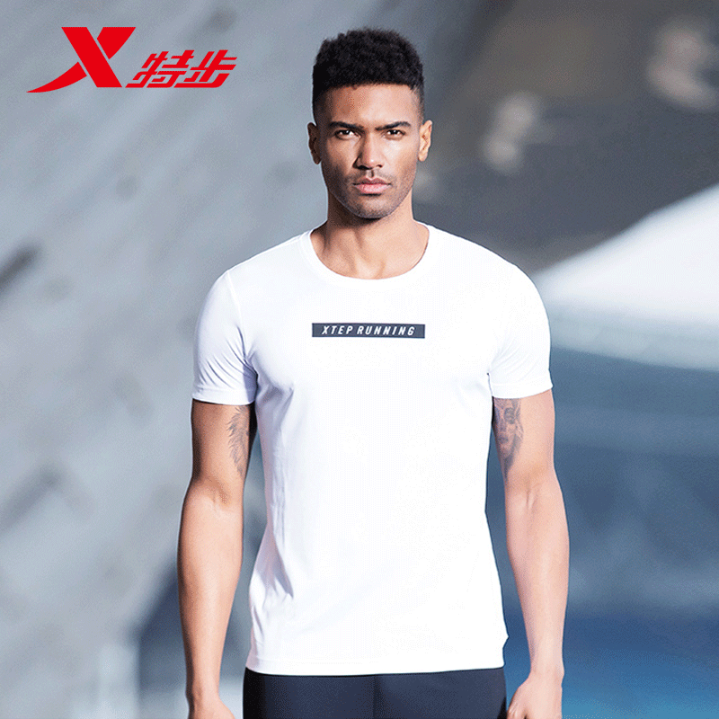 Special short sleeved T-shirt for men's authentic summer breathable stretch running fitness suit short T white casual sports top