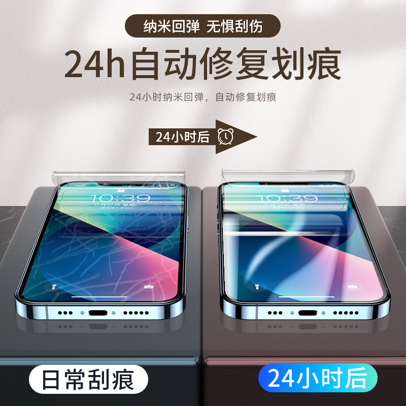 适用华为MateRS水凝膜Mate60Pro+刚化软膜Mate50E曲面覆盖Mate40/30手机保护20X无白边M10保时捷版自动修复膜 - 图2