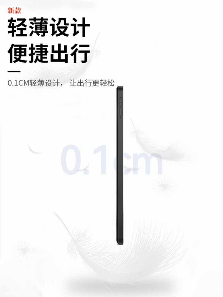 适用iPad Pro2021液态硅胶保护套11/12.9英寸纯色液态硅胶壳A2377/A2459/A2460简约A2378防摔A2461/A2379软壳 - 图2