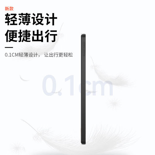 适用于联想拯救者Y700五代保护套Y900新款Y700四代液态硅胶Y700无极平板联想Y700 1/2/3/4一代防摔13英寸软壳-图3