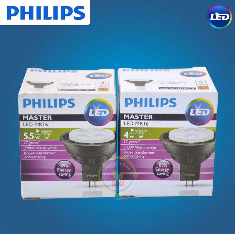 飞利浦LED灯杯MR16 MASRER黑色3.9W 4.9W 5.5W LED牛眼射灯天花灯,淘宝优惠券,粉丝福利购,淘宝优惠卷