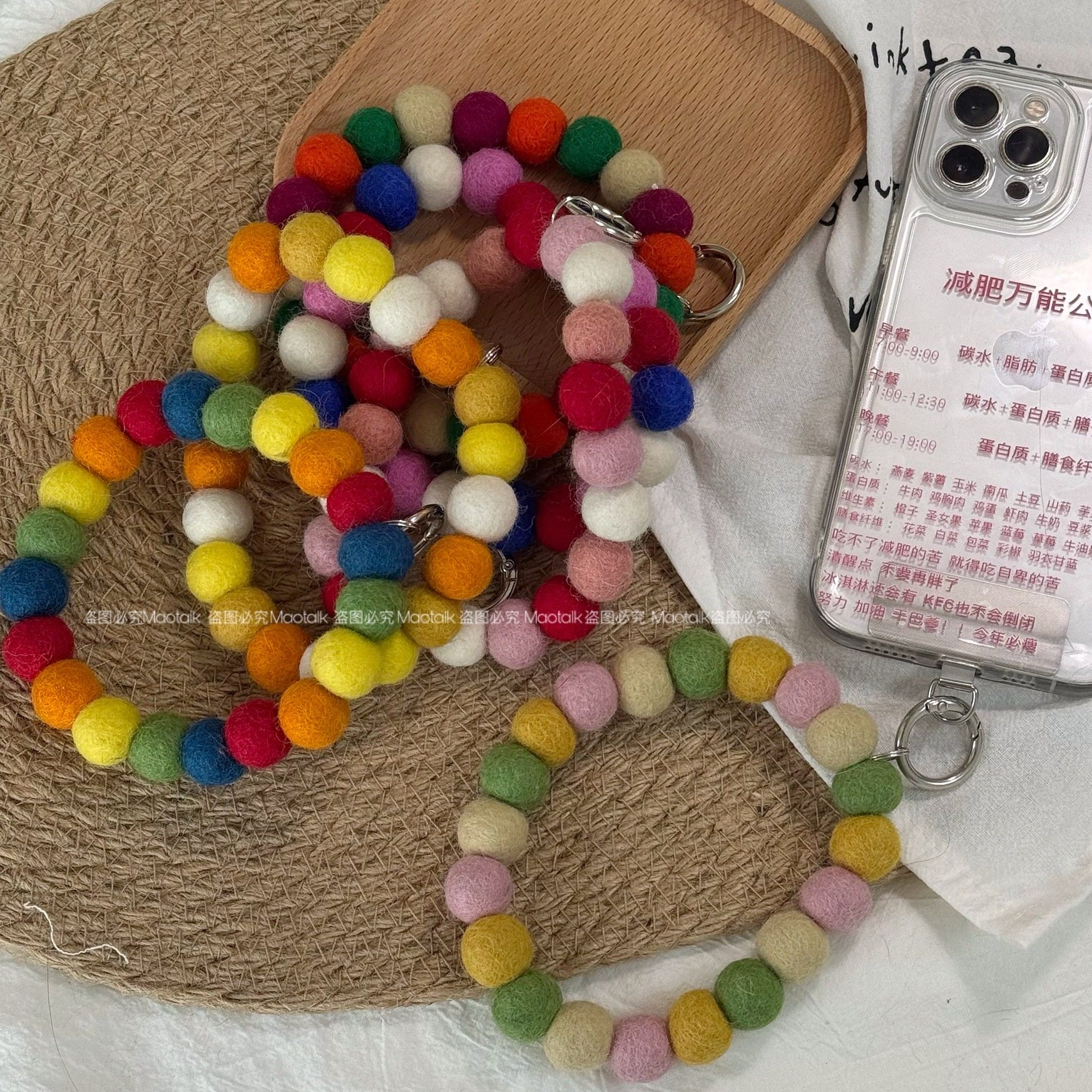 春天韩系羊毛毡彩色羊毛球手机链纯手工包包挂件手环尼泊尔钥匙扣,淘宝优惠券,粉丝福利购,淘宝优惠卷