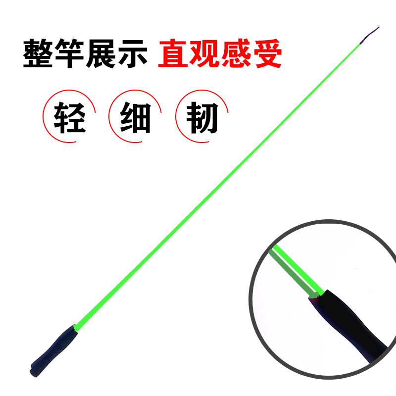 超轻迷你小孩儿童钓鱼竿短节公园鱼杆初学者超硬手竿手杆鱼钩套装