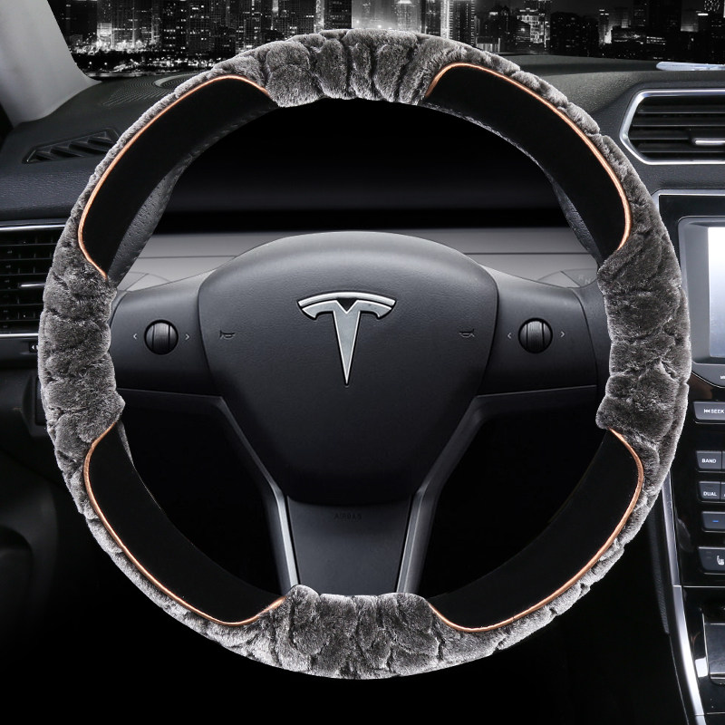 适用于2023款特斯拉方向盘套model3专用ModeY汽车把套冬季短毛绒