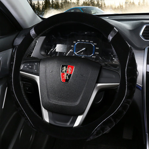 冬季汽车方向盘套短毛绒荣威rx5 rx8 rx3 i6 360 ei5 ei6 350 550 - 图0