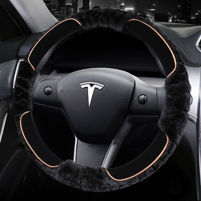 适用于2023款特斯拉方向盘套model3专用ModeY汽车把套冬季短毛绒