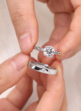 两克拉扭臂活口仿真对戒