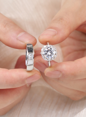 三克拉超大仿真结婚对戒活口可调节戒指情侣婚礼仪式求婚摄影道具