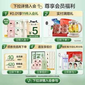 【王一博同款】阿道夫生姜洗发水露套装女防脱育发固发控油男品牌