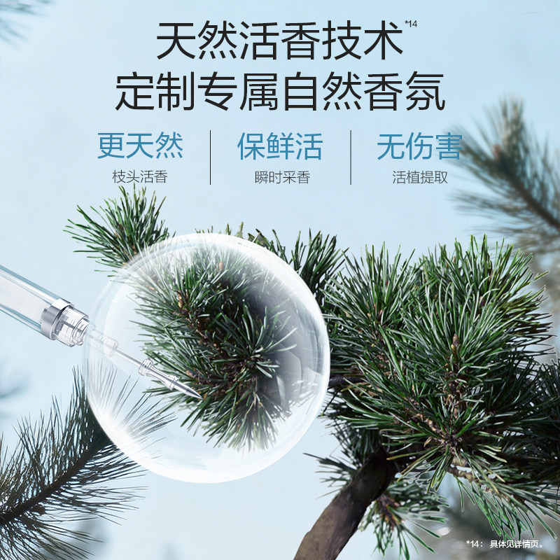 【王一博同款】阿道夫精油洗护去屑止痒控油蓬松洗发水护发素套装