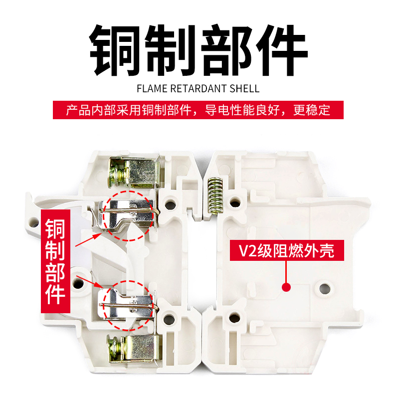 熔断器底座保险丝座RT18-32 63X导轨式带灯2P低压插入式熔芯10*38