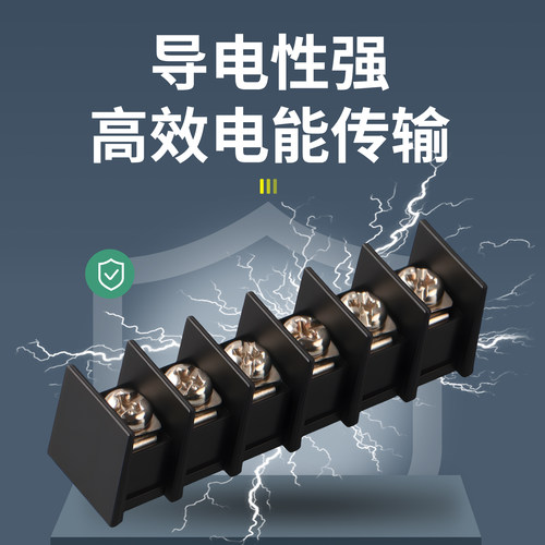 KF25C/45C栅栏式接线端子7.62 9.5MM中间脚电源端子接插件接线柱 - 图2